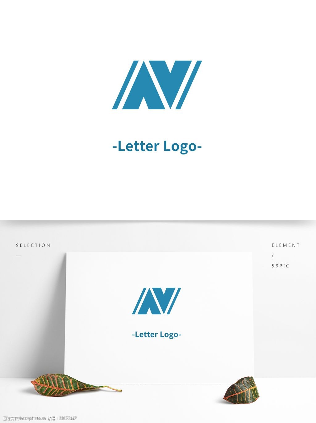 字母N的無限創意 從簡約到繁復的LOGO設計之旅