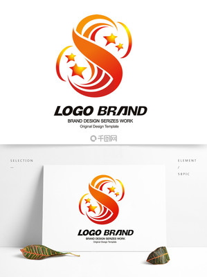 簡約紅黃線條S字母公司LOGO標志設計
