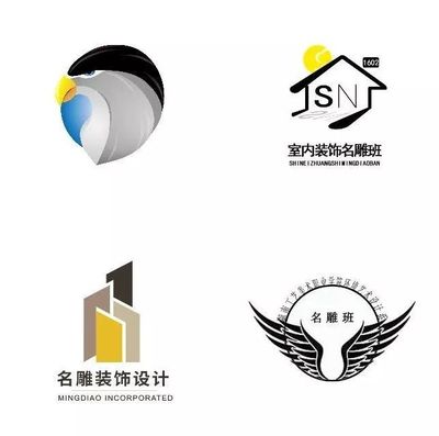 視覺之巔 首屆名雕班Logo設計大賽獲獎作品創意大賞