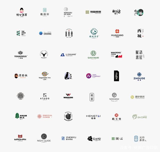 青島金融公司LOGO設計 融匯市場觀念與現代管理意識的視覺詮釋